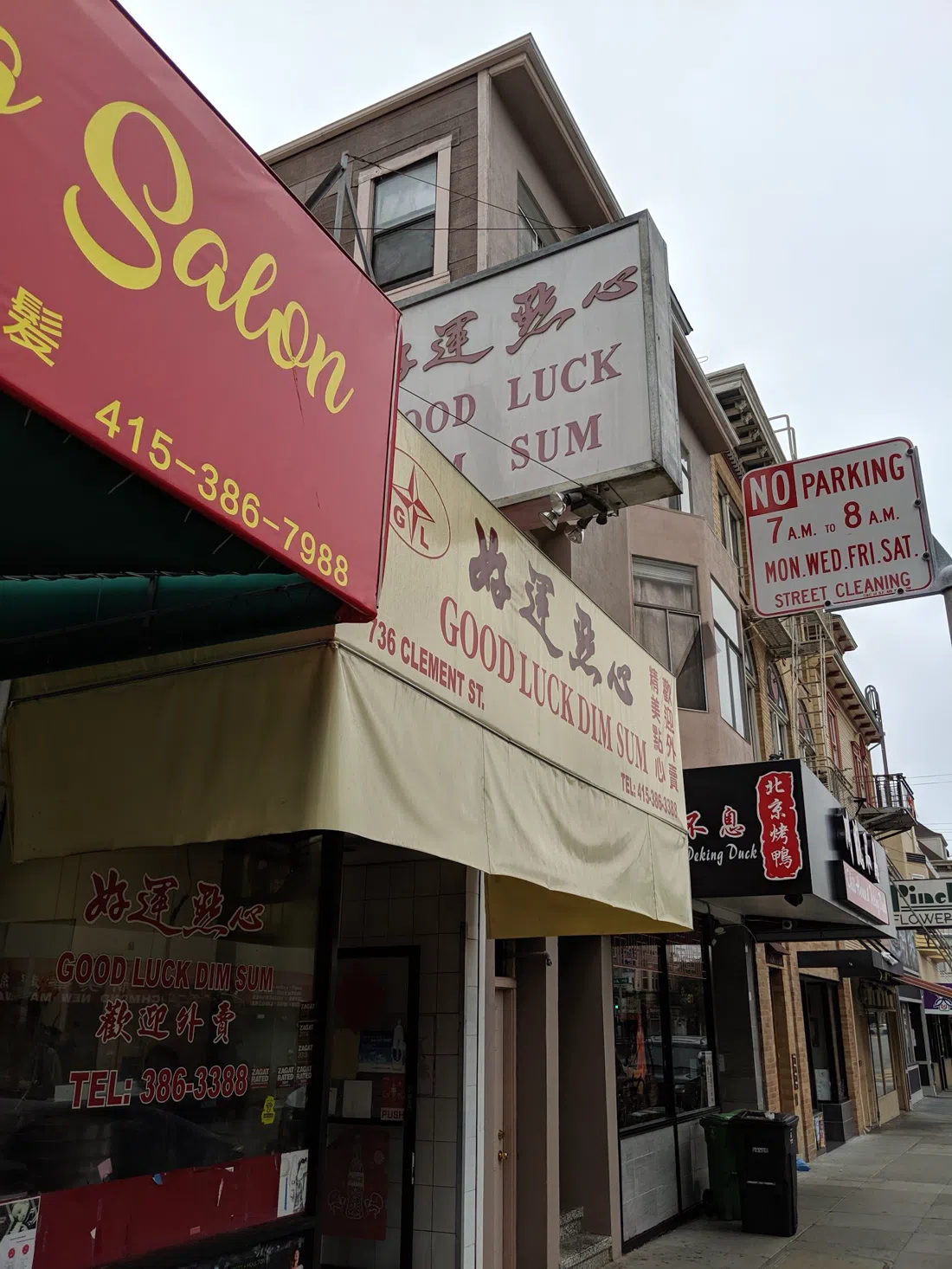 Good Luck Dim Sum, San Francisco